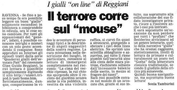 14 luglio 1999
